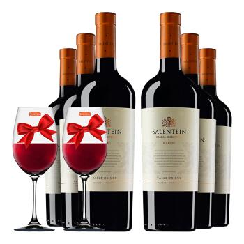 [整箱赠2德国红酒杯]阿根廷进口红酒萨兰亭酒庄马尔贝克干红葡萄酒