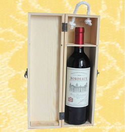 2013新款包装盒,红酒盒,红酒包装,红酒木盒现货